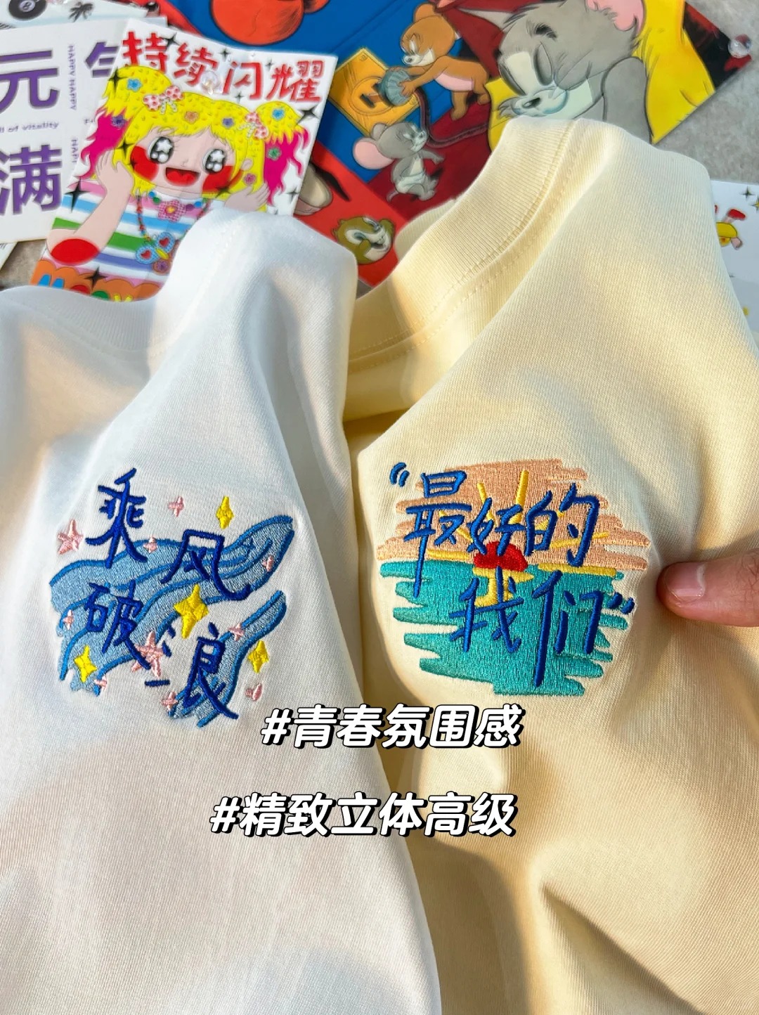是穿出去可以让人过目不忘的刺绣班服‼️_2_BF小熊部落班服定制_来自小红书网页版.jpg