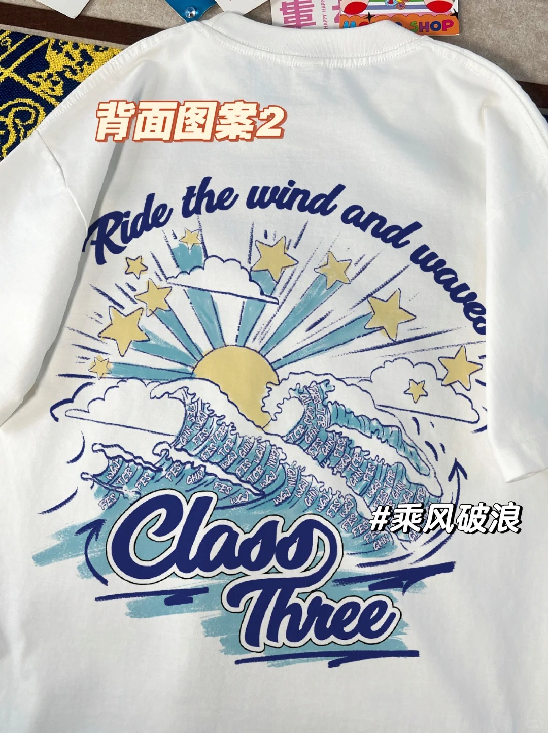 是穿出去可以让人过目不忘的刺绣班服‼️_5_BF小熊部落班服定制_来自小红书网页版.jpg